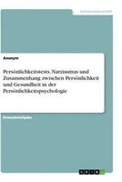 Anonym | PersöNlichkeitstests, Narzissmus Und Zusammenhang Zwischen...
