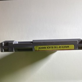 Nintendo NES - L'ira della manta nera - testato funzionante 