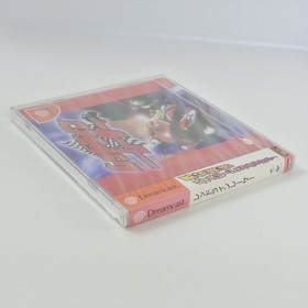 Dreamcast REDLINE RACER Red Line Unused 0263 Sega dc