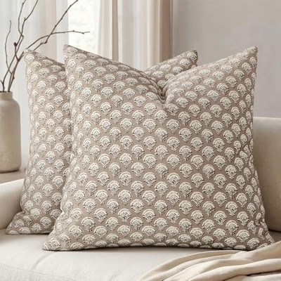  Set of 2 Decorative Floral Pillow Covers 20'' x 20'' (Pack of 2) Light Taupe