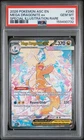 2026 POKEMON ASCENDED HEROES SPECIAL ILLUSTRATION RARE MEGA DRAGONITE EX PSA 10