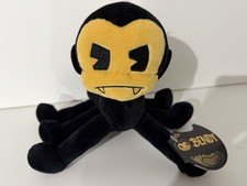 BENDY AND THE INK MACHINE 10 INCH HEAVENLY YELLOW EDGAR PLUSH SOFT TOY RARE 2020