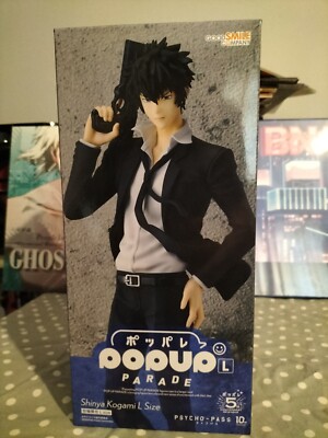 Psycho-Pass Shinya Kogami Pop Up Parade L Figur Neu und ungeöffnet