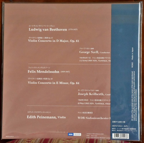 AUDIOPHILE JAPAN Edith PEINEMANN Violin Concert BEETHOVEN-MENDELSSOHN 2LP SEALED - Picture 2 of 2