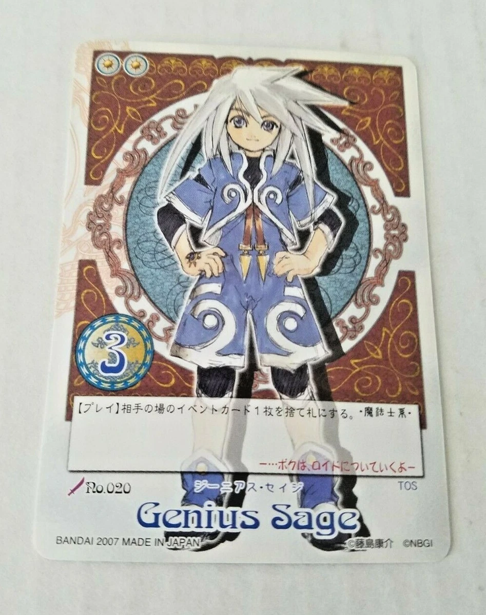Tales of My Shuffle Symphonia Trading Card No. 020 GeniusGenis Sage | eBay