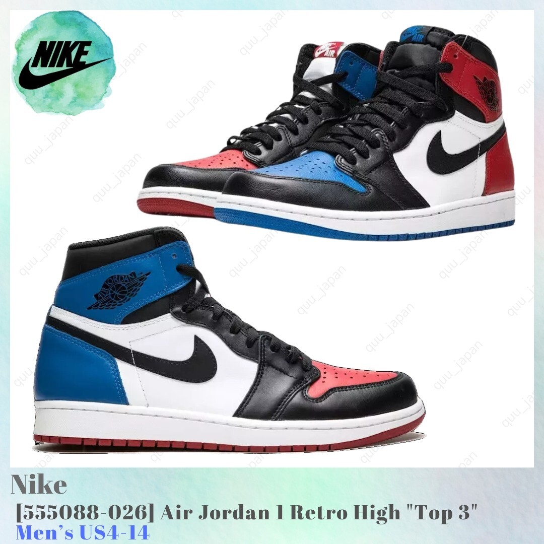 Size 11 - Jordan 1 Retro High OG Top 3 2016 for sale online | eBay