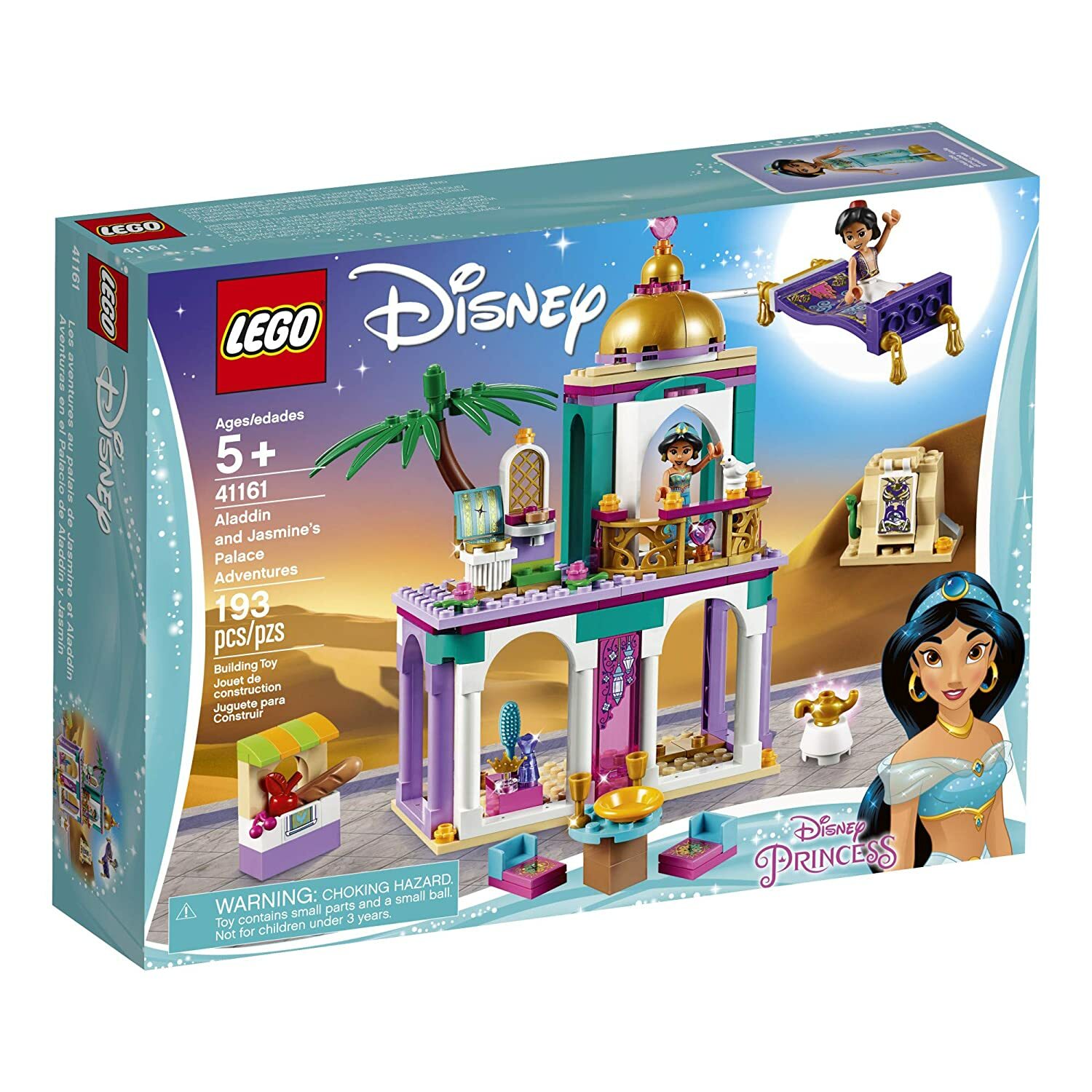 lego friends palace