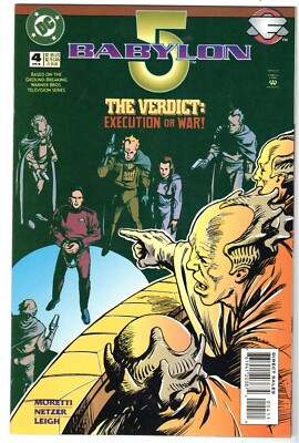 Babylon 5 #4, Near Mint Minus Condition