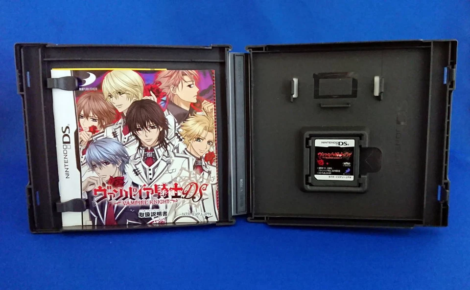 Nintendo DS Vampire Knight Nintendo Simulation Game Japan - Image 2 of 2