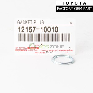 Toyota 12157 10010