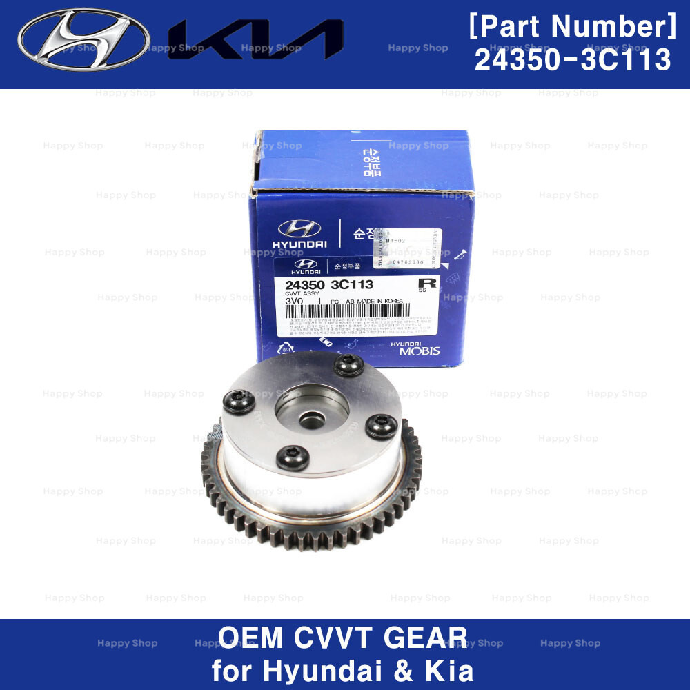 243503C113 Genuine OEM CVVT Gear for Azera Genesis Coupe Veracruz