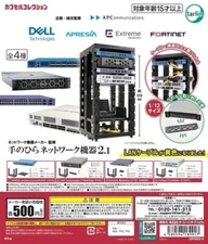 Palm-Sized Network 2.1 Miniature Figure Capsule Toys Complete Set of 4 Japan