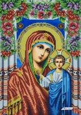 Mother of God Bead Embroidery Kit DIY Stamped Bead Needlepoint Beadwork A682