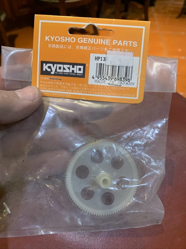 Vintage RC Kyosho Helicopter Hyperfly Main Spur Gear (1) HP13B - Image 4 of 4