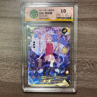 KaYou Naruto TCG CCG Trading Card Haruno Sakura SSP NR-CR-002 CCG