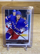 18-19 UD Series 1 Hockey Young Guns 215 Brett Howden