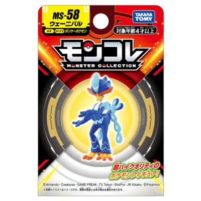 ポケモンフィギュア　58体 Pocket Monster Moncolle MS-58 Quaquaval Pokemon Takara Tomy Anime