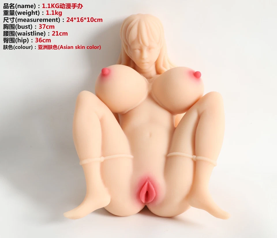 Muñeca de anime vagina realista con coño de bolsillo para hombres amantes juguetes sexuales masturbador masculino Foto 3 de 4