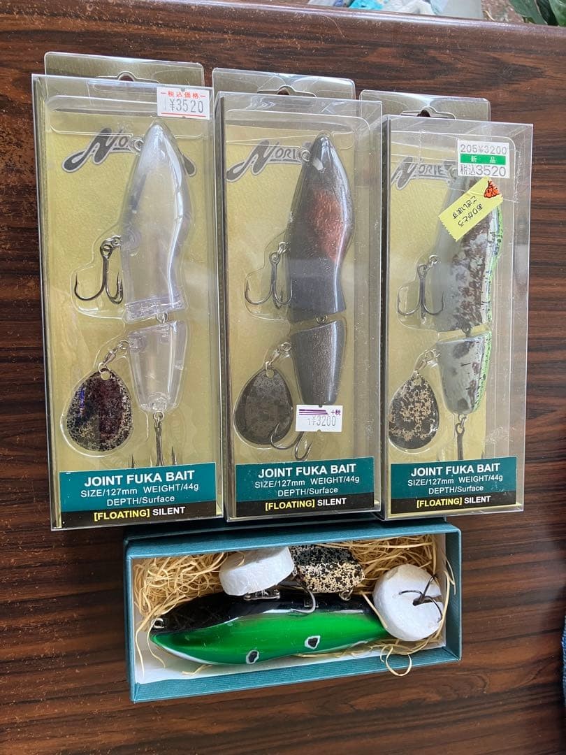 Big bait lure, top set - Image 4