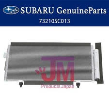 Condensateur Subaru IMPREZA