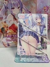 Sakura Story SR Goddess Waifu Cards