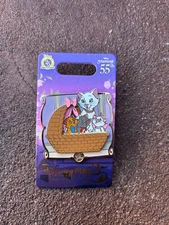 2025 Disney Parks The Aristocats 55th Anniversary Duchess & Kittens Pin