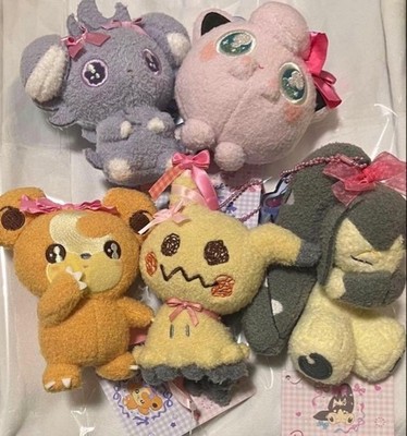 Mascot Don't Attack Me Nyaspar Purin Kuchita Himeguma