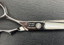 Left-Handed VG10 Mizutani Acro Z 6" Scissors Sears