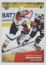 2017-18 Sereal KHL Season 10 Kunlun Red Star Beijing Jesse Blacker #KRS-004 2qf