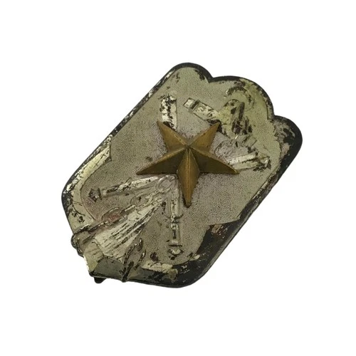 Japanese WW2 Military Reserve Metal Pin Badge Vtg Star Anchor White JK807