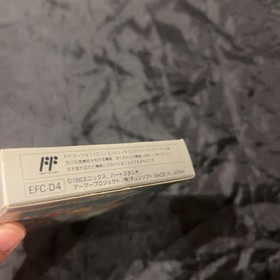 Famicom Guided Ones FC Dragon Quest IV Dragon Quest 4 Famicom Software Dragon