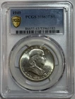 1949 P Franklin Half Dollar PCGS MS63FBL Frosty PQ Just Graded New Holder Toned