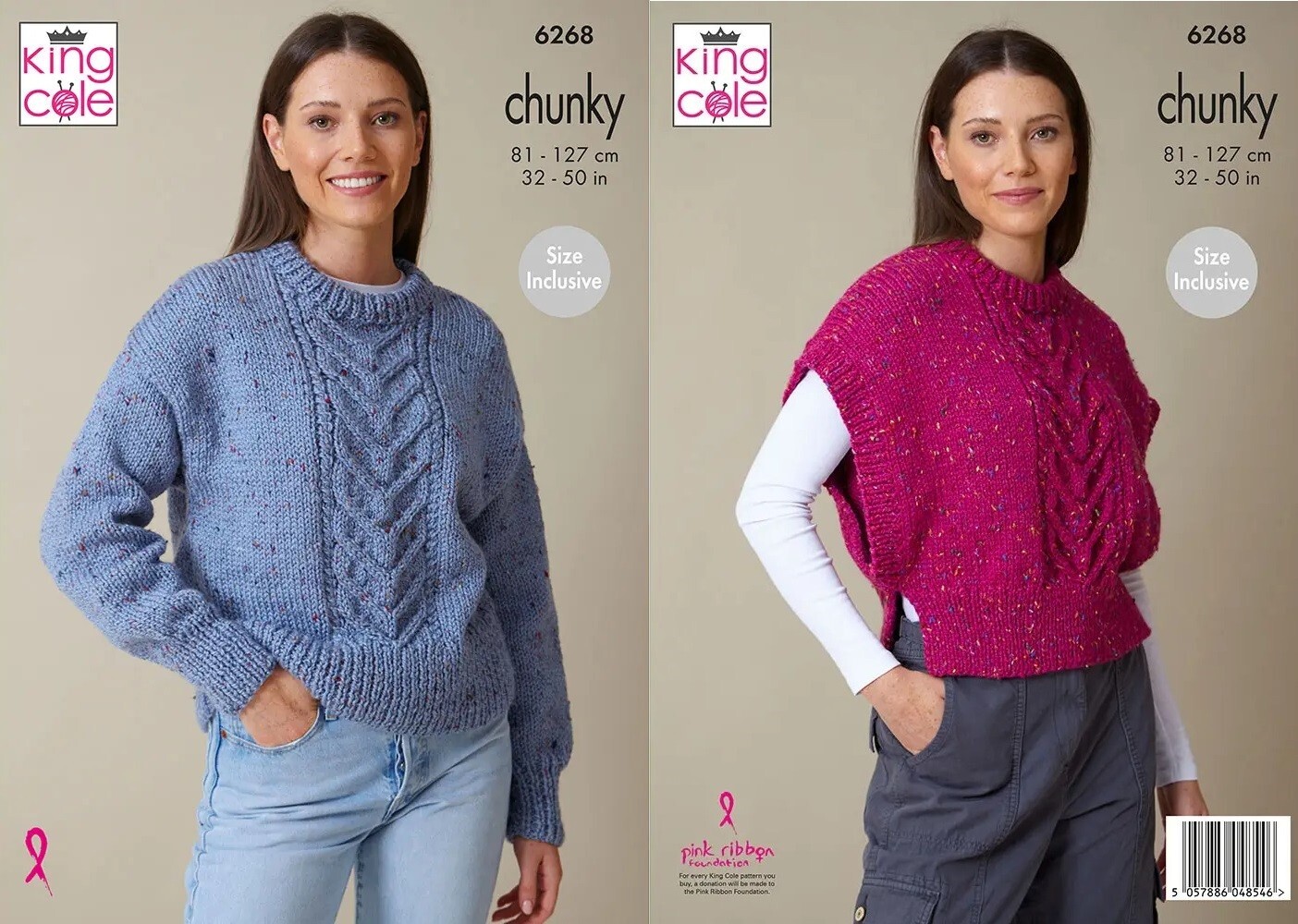 King Cole Chunky Knitting Pattern - 6268 Ladies Sweater & Slipover