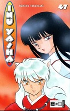 Rarität - INU YASHA von Rumiko Takahashi, Manga, Band 47, 1. Auflage, deutsch