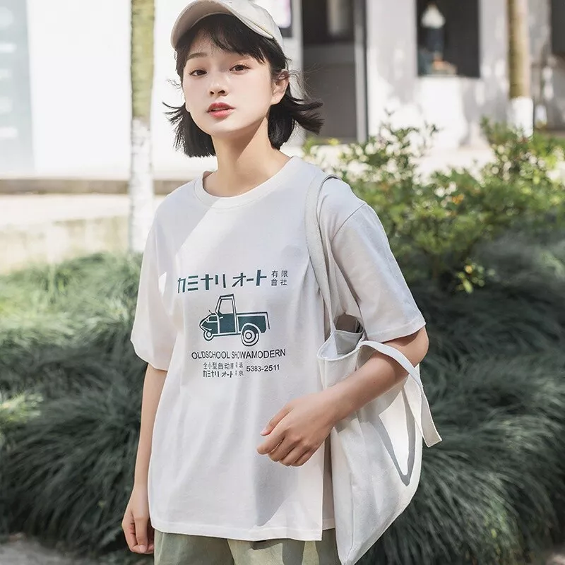 cute white tee shirts