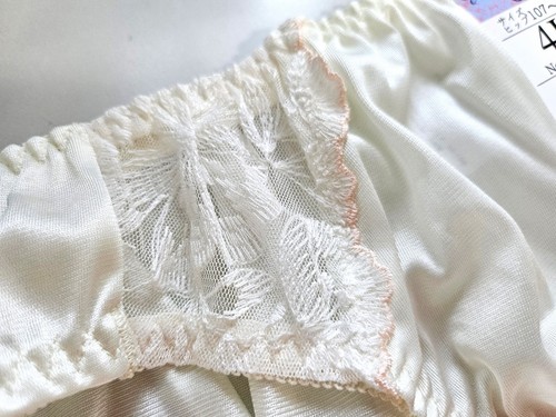 US Size XL/8 Nylon Shiny Smooth Tricot Lace Panties Women Underwear Yellow - Picture 2 of 4