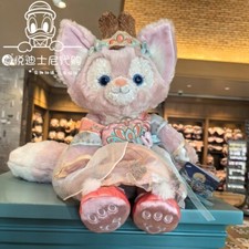 Original Disney 2024 Mid-Autumn Series LinaBell Little Fox Plush Doll Gift