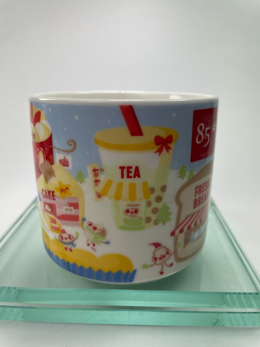 85c Degrees Bakery Cafe Mug 14 oz Fresh Bread Tea Coffee Souvenir Cup B33 |  eBay
