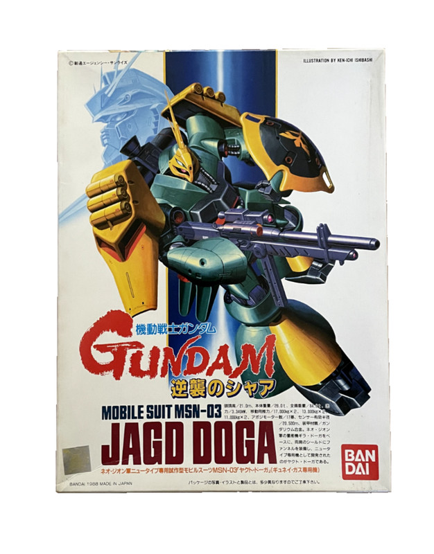 Vintage Model Kit - 1/144 JAGD DOGA MSN-03 - Gundam Gunpla (1988)
