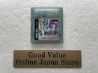 Pokemon Crystal Nintendo Gameboy Color GBC Japanese Cartridge Only