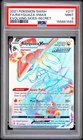 Pokémon SWSH Evolving Skies Rayquaza VMAX Secret Holo 217/203 (2021) PSA 9