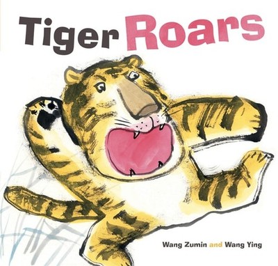 Tiger Roars by Wang Zumin, Good Book