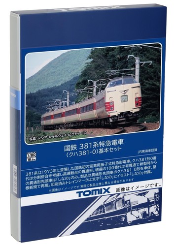 Juego básico TOMIX HO Gauge JNR 381series Kuha381-0 HO-9083 modelo tren Tomytec | Condition: New