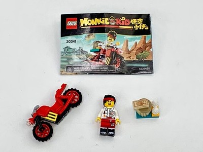 Lego 30341 - Lego Monkie Kid Monkie Kid's Delivery Bike - 2020 - 100% Complete!