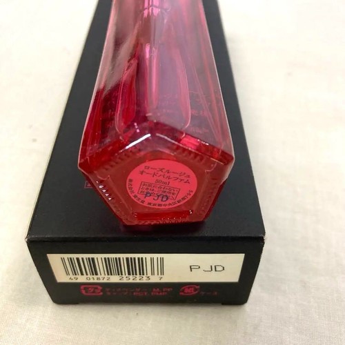 SHISEIDO Rose Rouge Perfume Perfume 50 ml 1,7 OZ Eau de Parfum EDP Descontinuado - Imagen 3 de 3