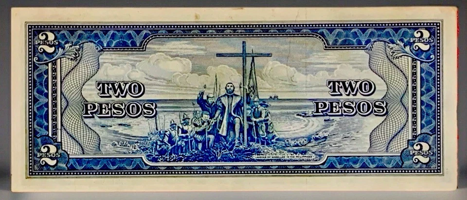 1949 PHILIPPINES 2 PESOS NOTE UNC ENGL SER. SIGN QIRINO / CUADERNO (1951-1967) - Image 2 of 2