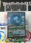 BGS 9 2024 Pokemon Paldean Fates #232 Mew EX SIR