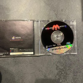 Radiant SilverGUN Sega Saturn Treasure Shoot 'Em Up STG Japan Import No Paper