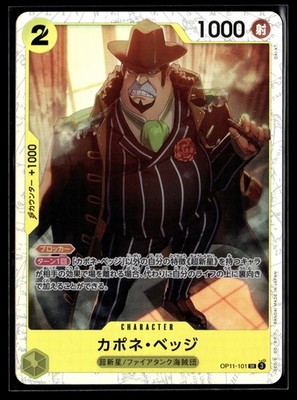 One Piece TCG #OP11-101 Capone''Gang''Bege (101)