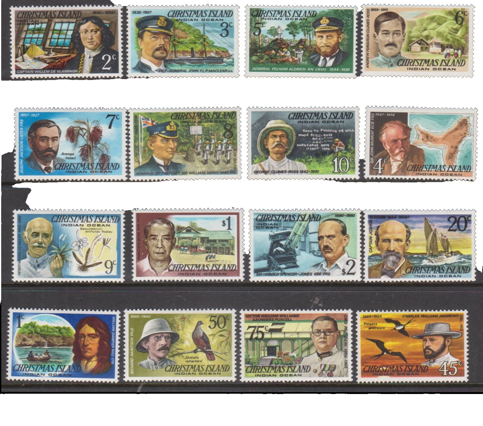 Новые марки со знаменитостями со следами наклеек